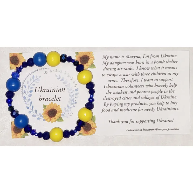 Ukrainian Charity Bracelet - Souvenir - Option 1