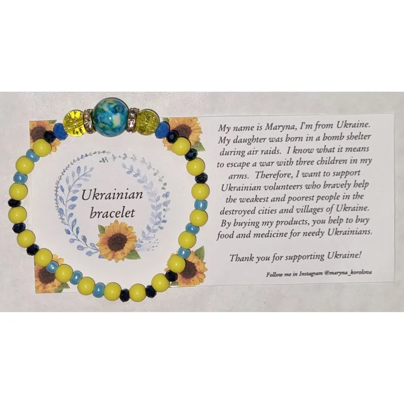 Ukrainian Charity Bracelet - Souvenir - Option 13