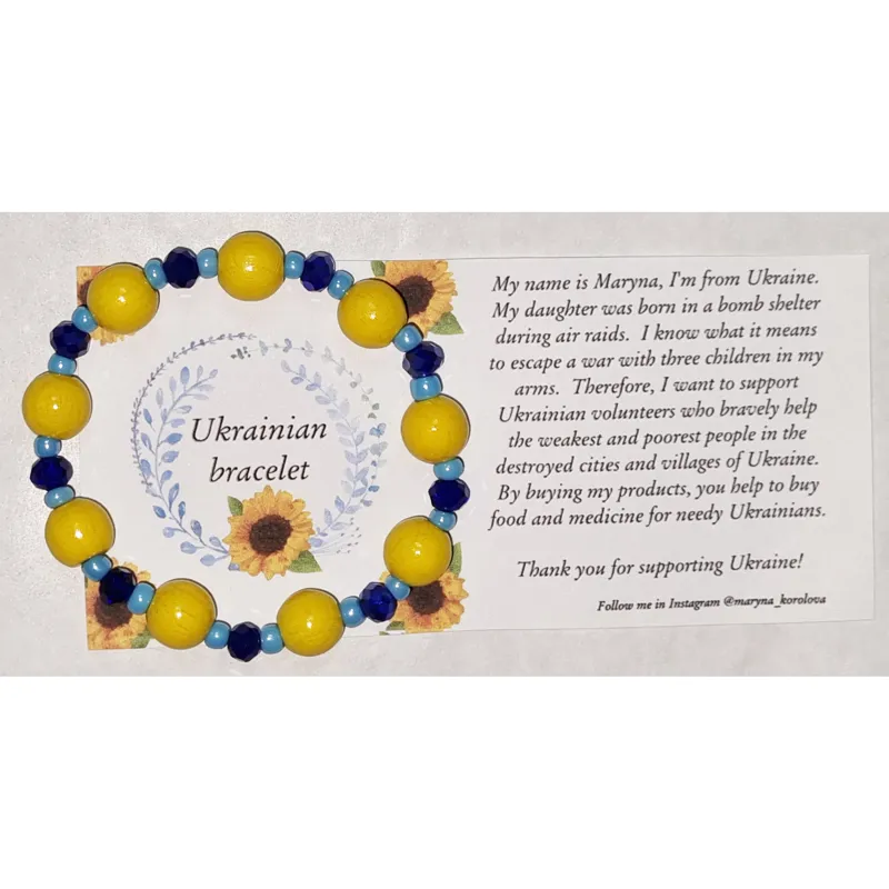 Ukrainian Charity Bracelet - Souvenir - Option 2