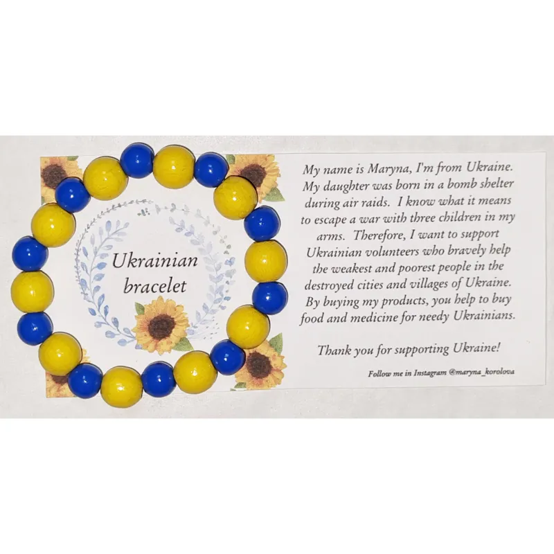 Ukrainian Charity Bracelet - Souvenir - Option 5